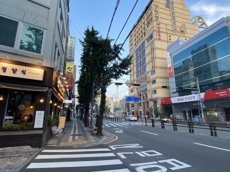 오호 에스테틱 이미지