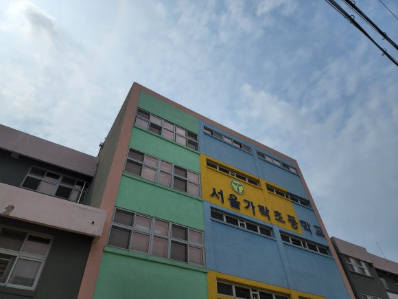서울가락초등학교 이미지
