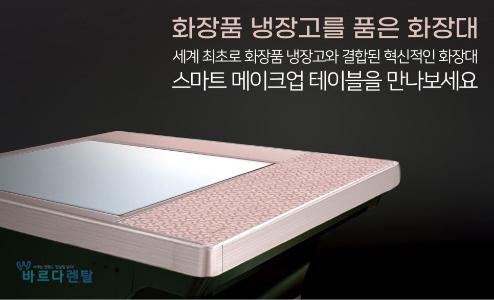 메이블 이미지