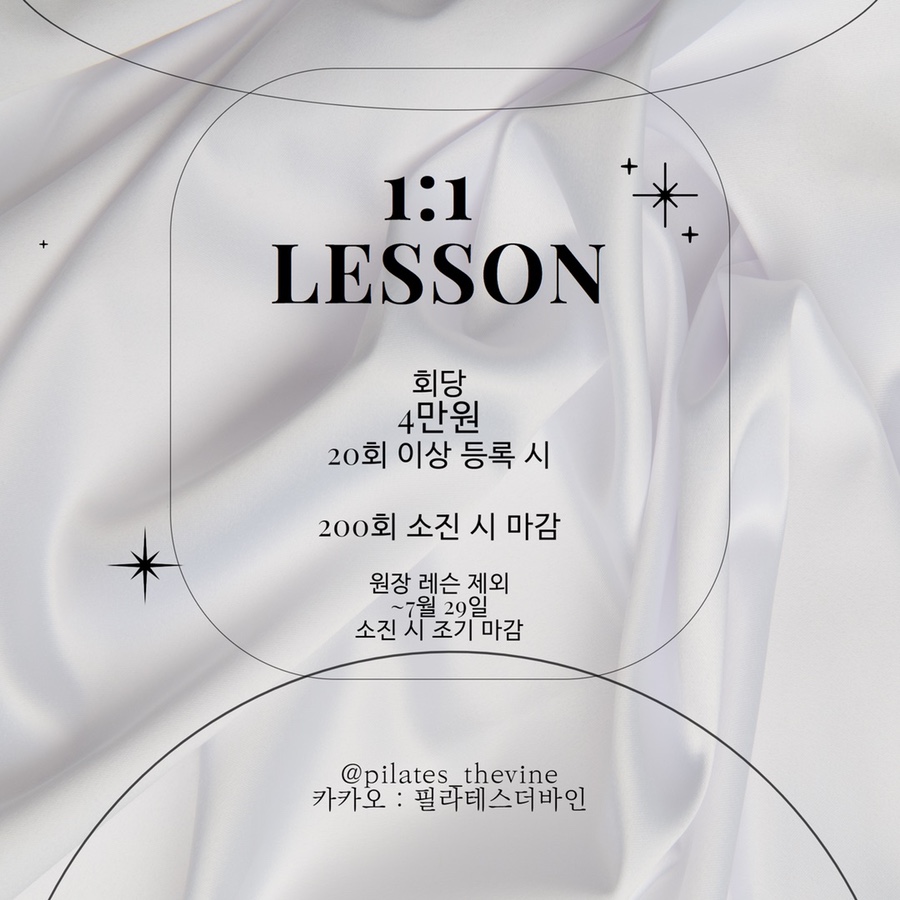 파리바게뜨노은 이미지