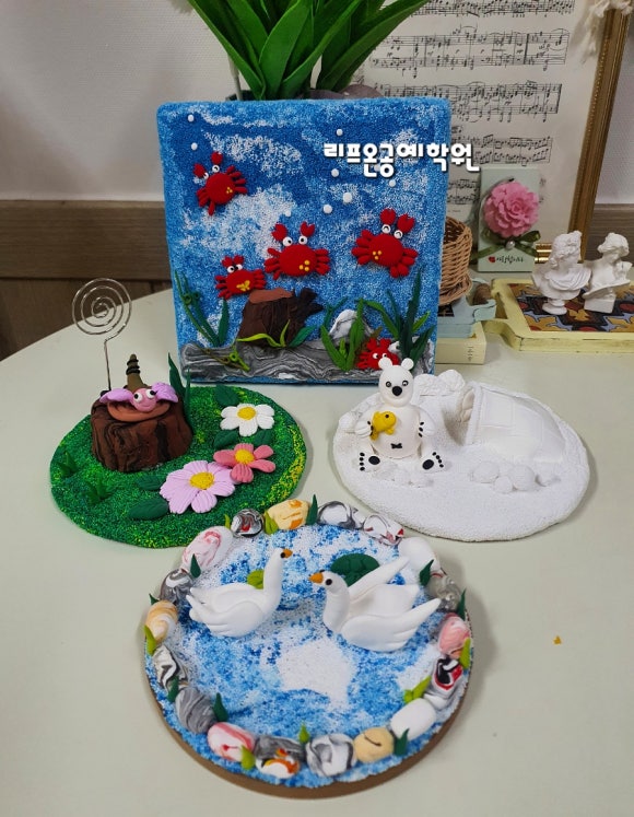 한국종이접기학원 이미지