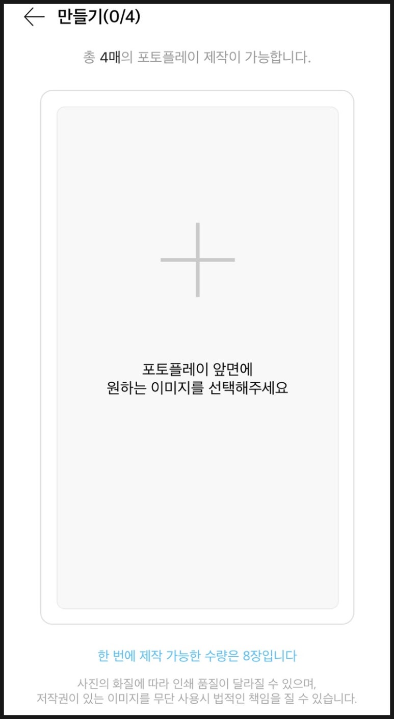 CGV고성 작은영화관 이미지