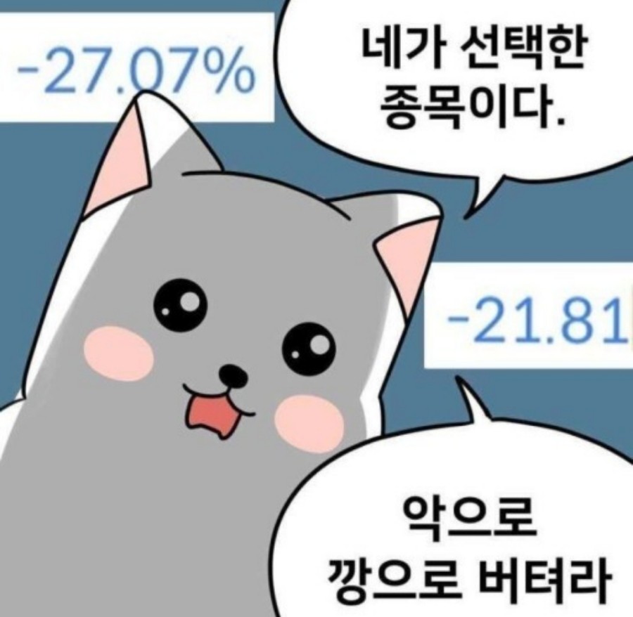 오늘도막창 이미지