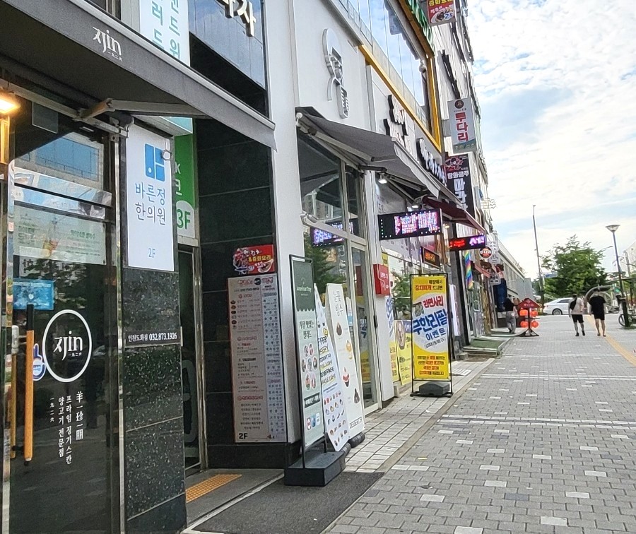 디저트39 인천도화점 이미지