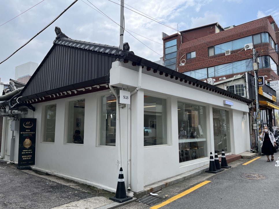 샐러드SLB 본점 이미지
