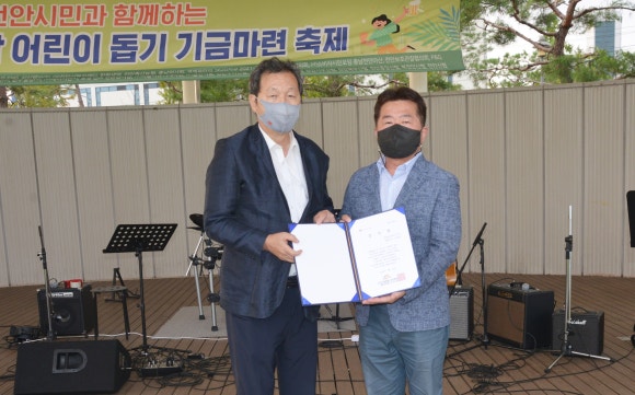 (주)금진식품 이미지