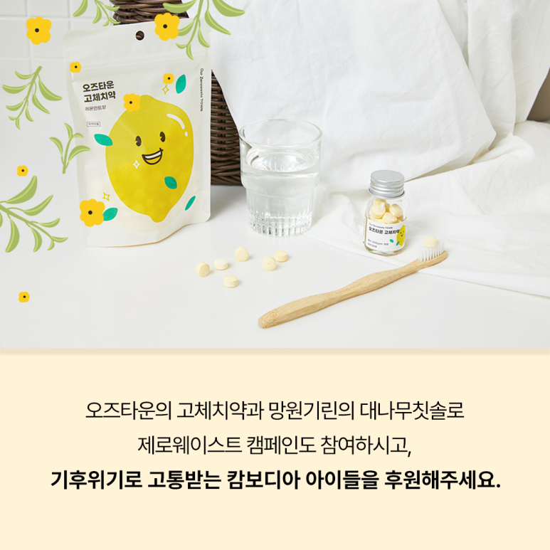 (주)기린컴퍼니 이미지
