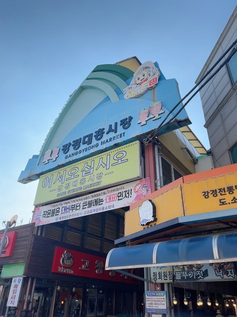 영임상회 이미지