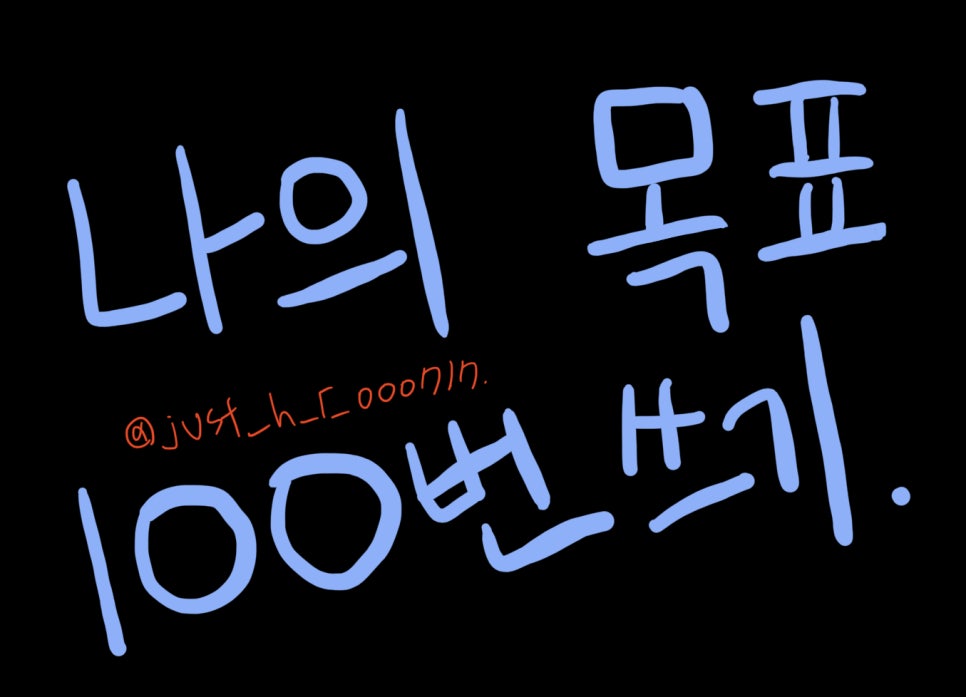 우리마트정육코너 이미지
