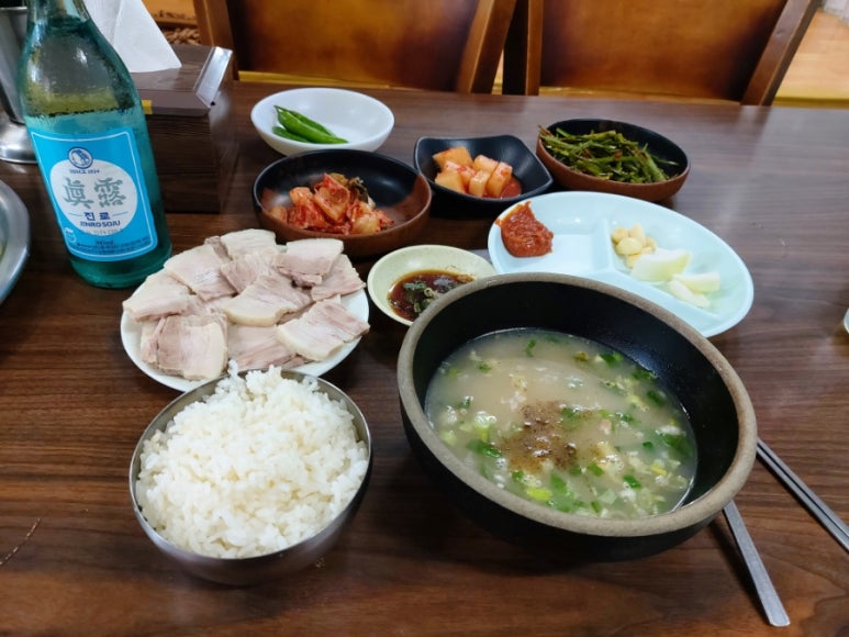 소문난국밥 이미지
