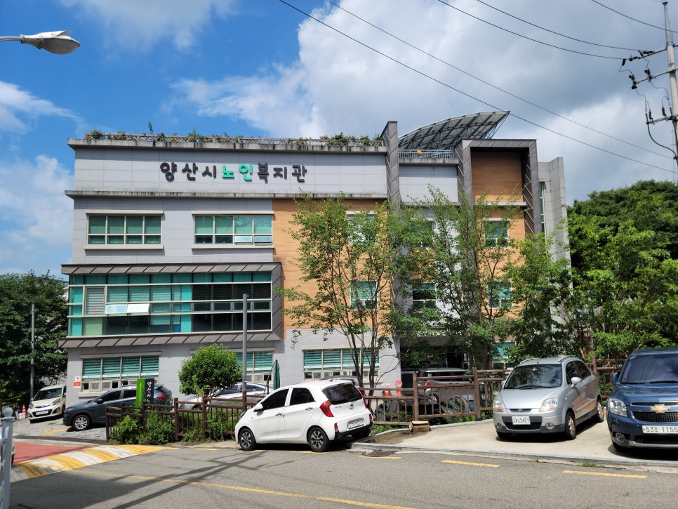 보전식당 이미지