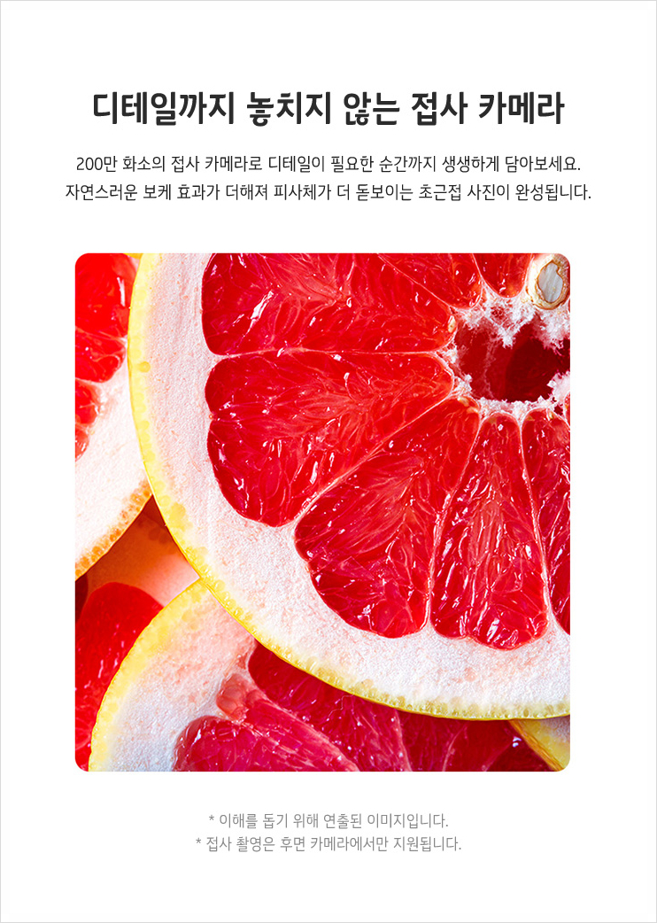 휴대폰갤럭시아울렛 이미지
