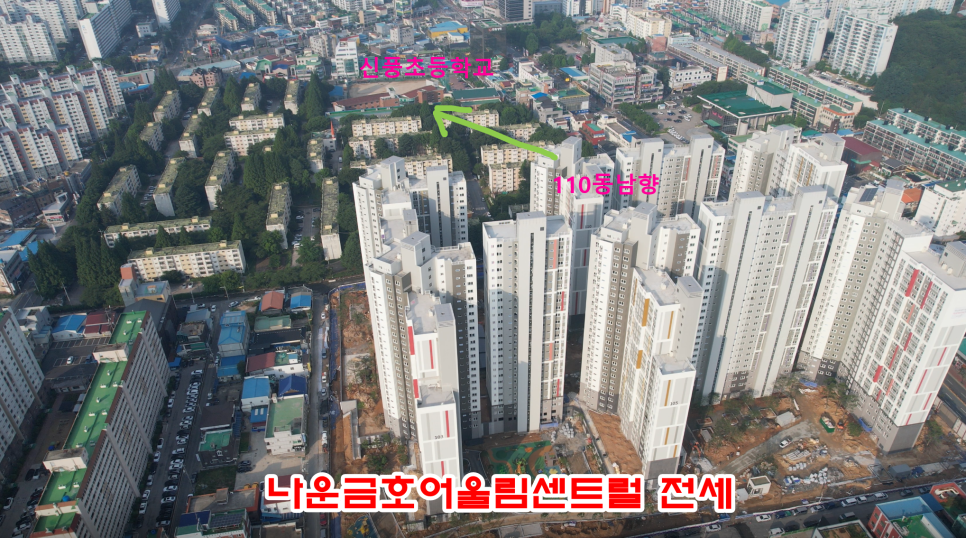 (주)신풍환경 이미지