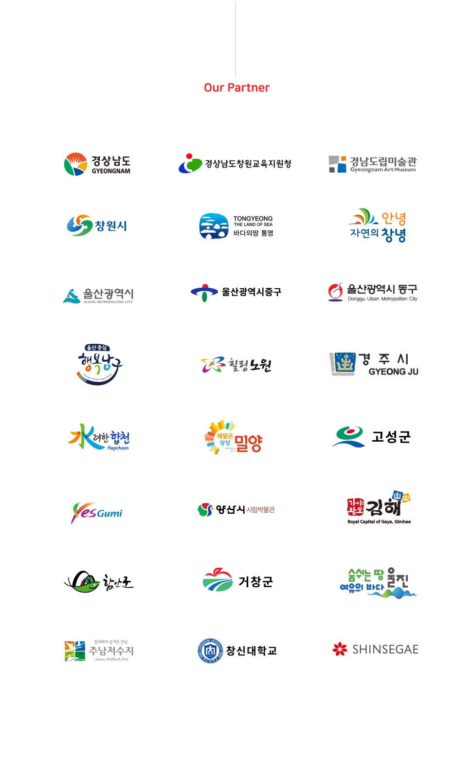 디자인전문회사나 이미지