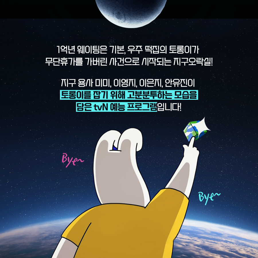 대중오락실 이미지