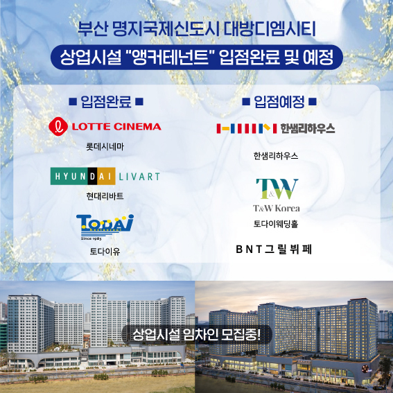 시네마헤어샵 이미지
