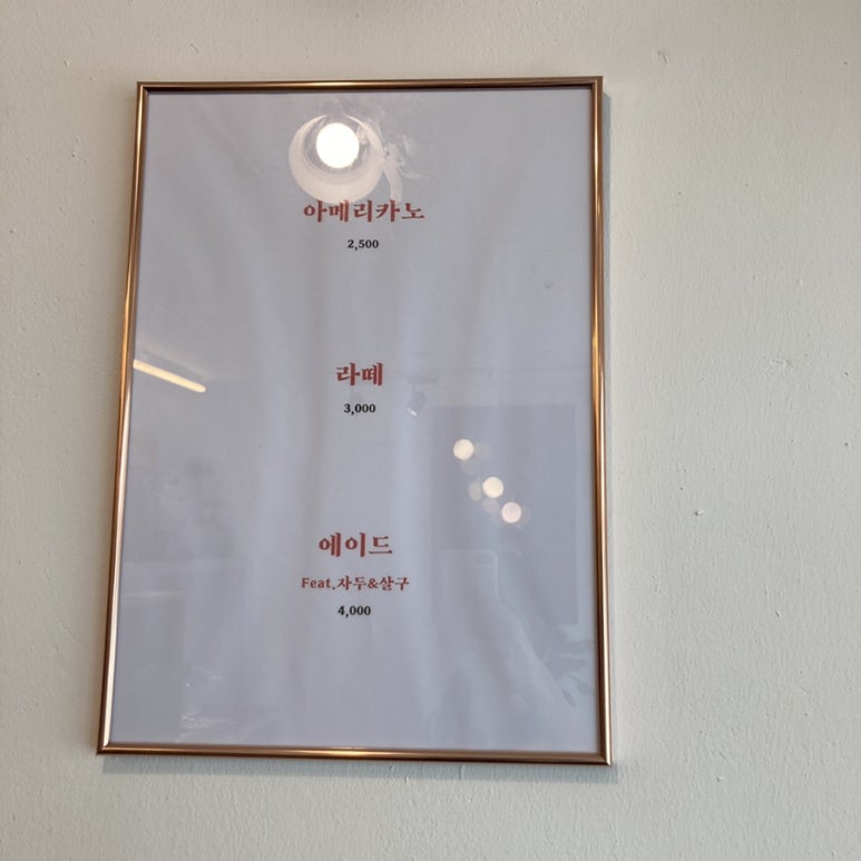 빌 머시너리 이미지