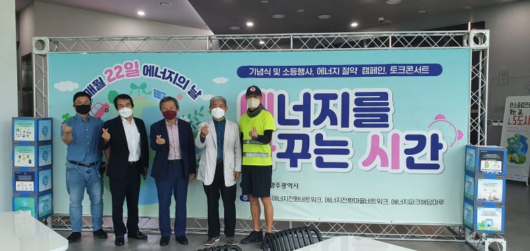 해담ENG 이미지
