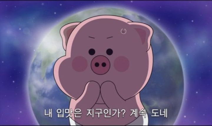 고향닭도리탕 이미지