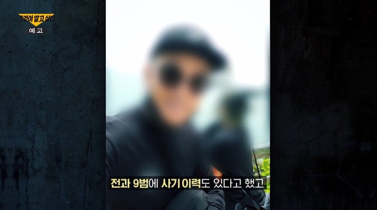 장군가스 이미지