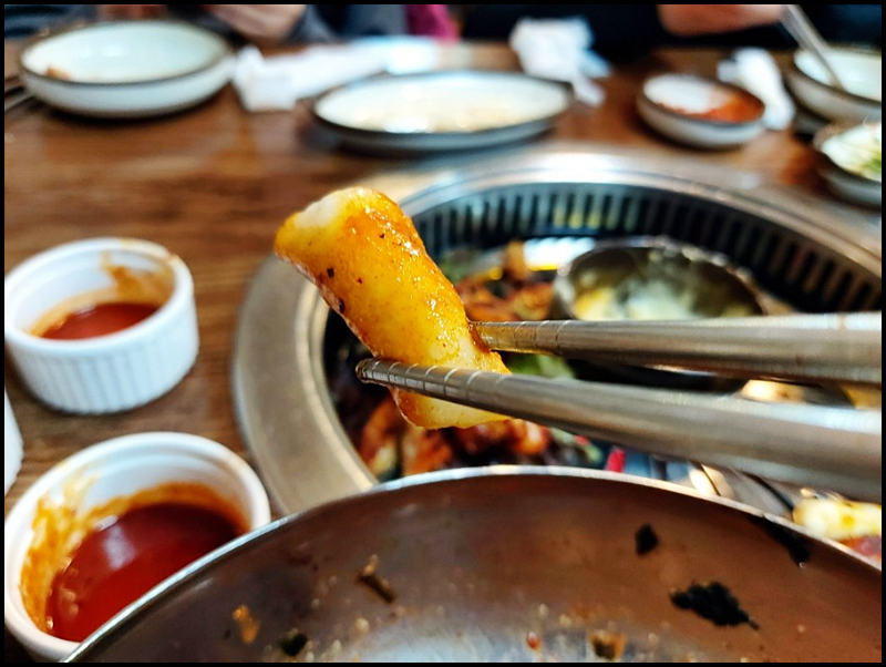 산장작구이 이미지