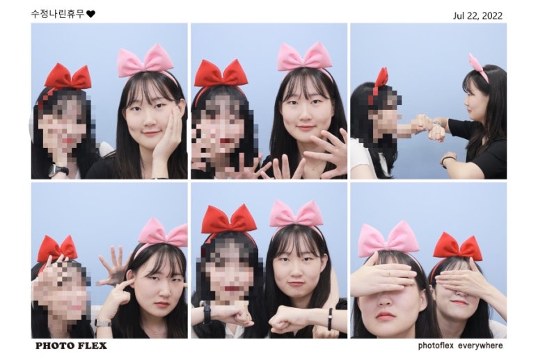 황성다방 이미지