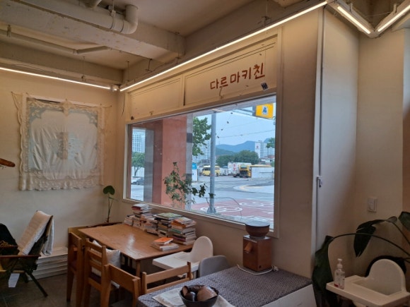 다르마키친 이미지