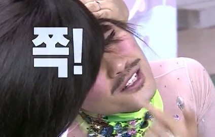 망고홀릭제주 이미지