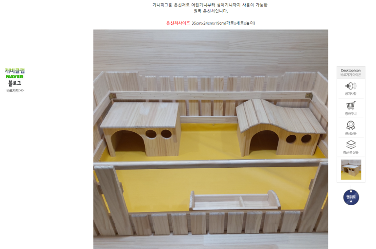투썸플레이스출장소점 이미지