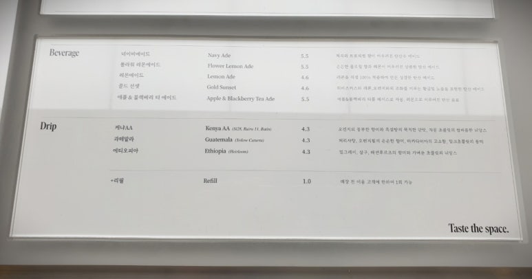 제로디스턴스 이미지