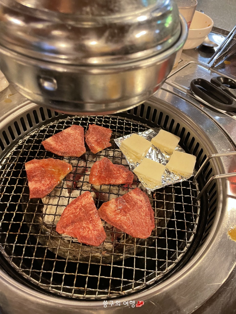 다정한우식당 이미지