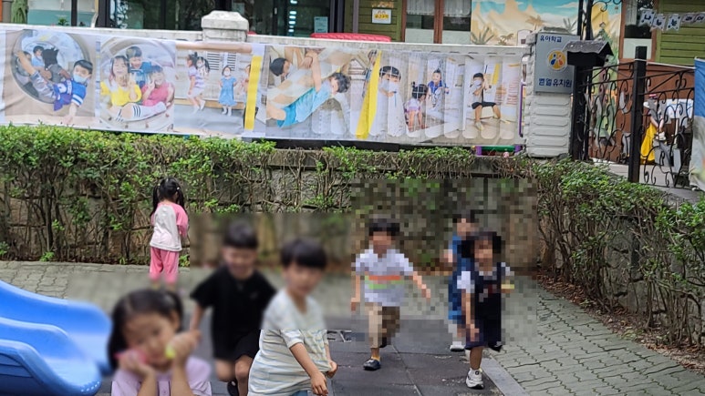벧엘유치원 이미지