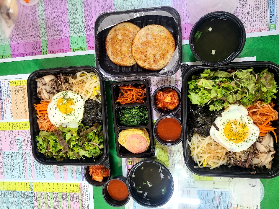 현이네 비빔밥 이미지