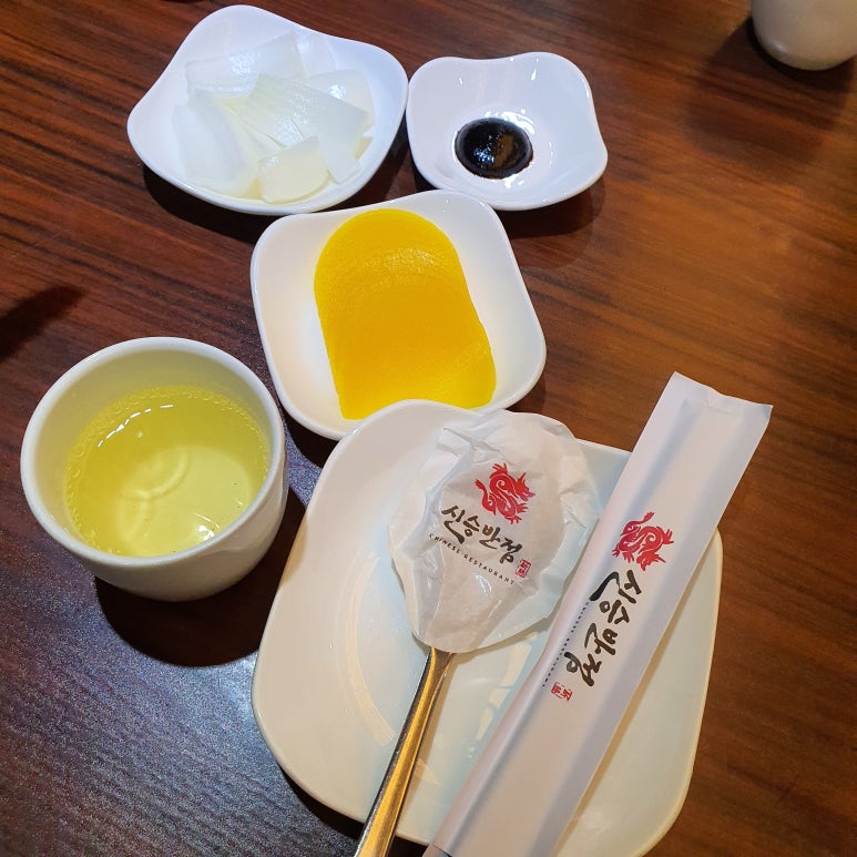 강화반점 이미지