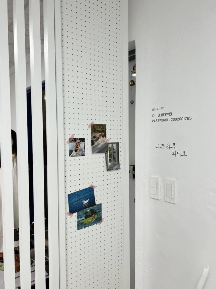 꼼무드네일 이미지