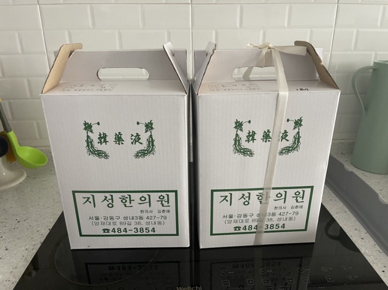 나인오션 이미지