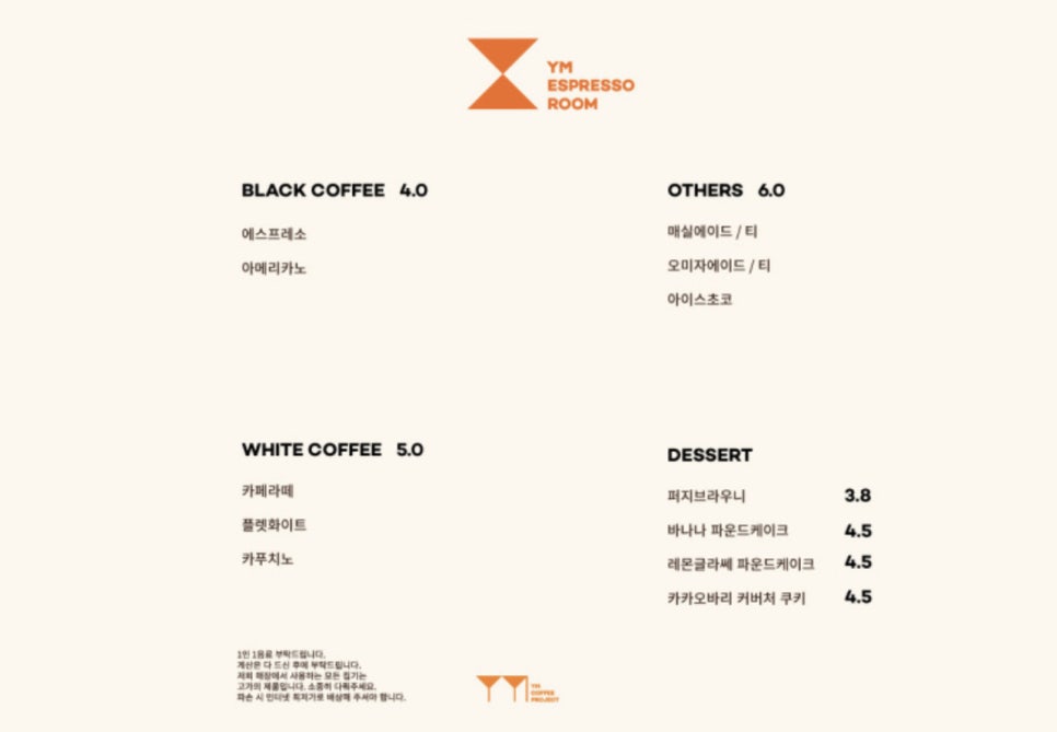 ym(와이엠) 이미지