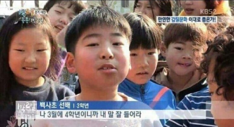 여행칭구 (주) 이미지