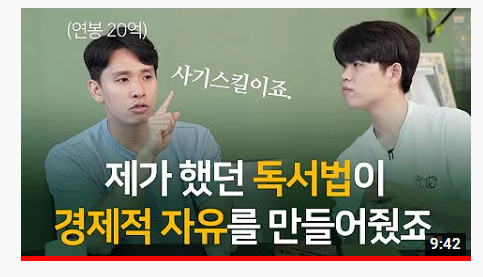 그로우&드로우 이미지