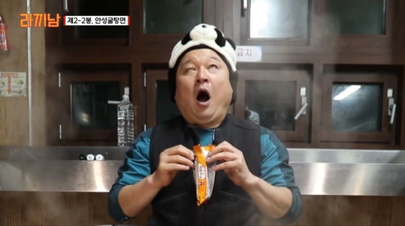 희푸드 이미지