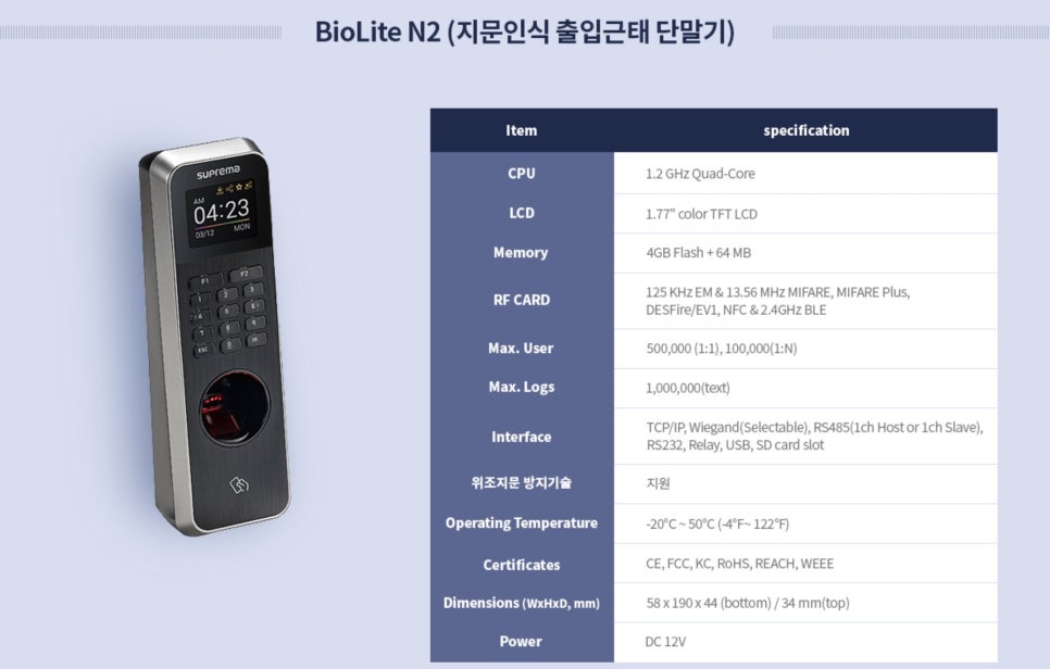 더한림스터디카페 이미지