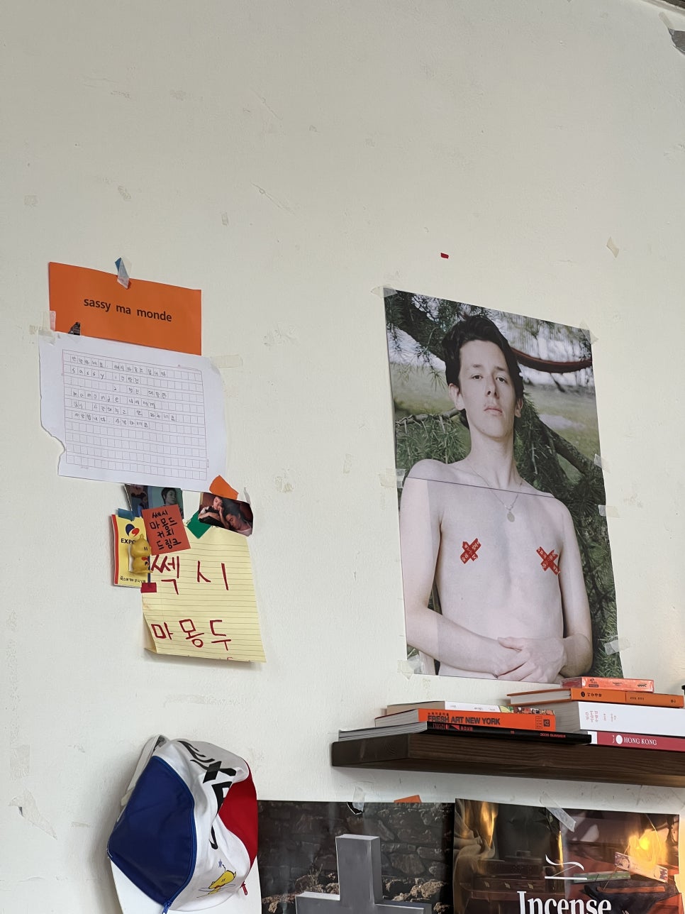 뉴트로카페 이미지