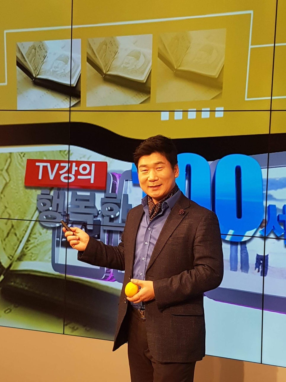 시민중심ESG실천문화협회 이미지