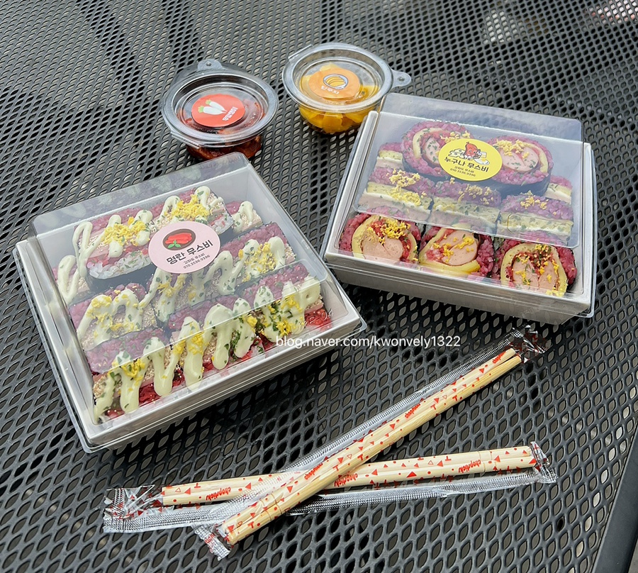 또니김밥 이미지