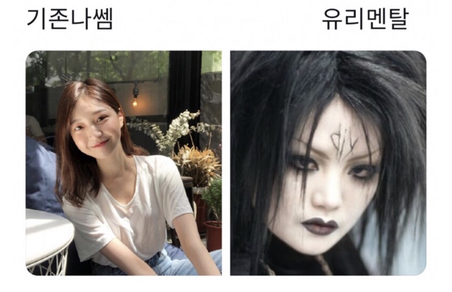비마트 이미지