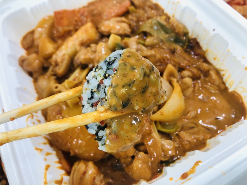 도담찜닭 죽도점 이미지