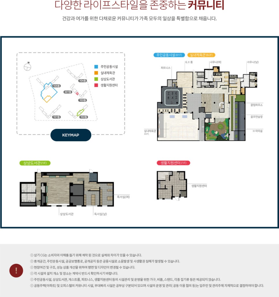 센트럴중앙(주) 이미지