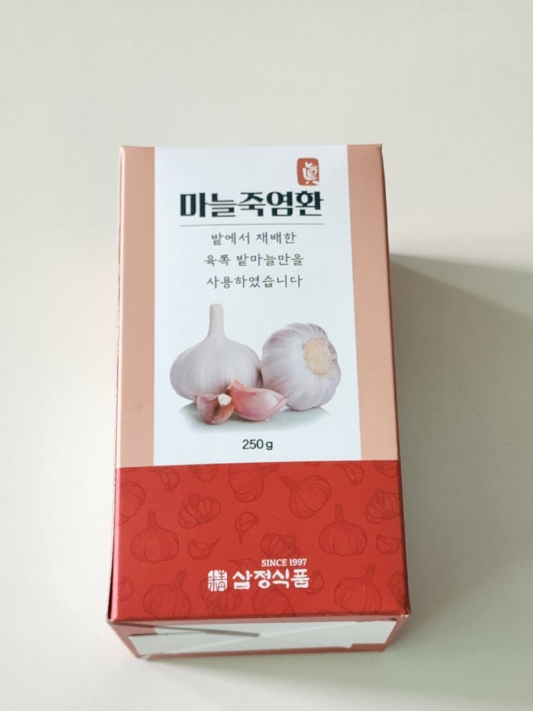삼정식품 이미지