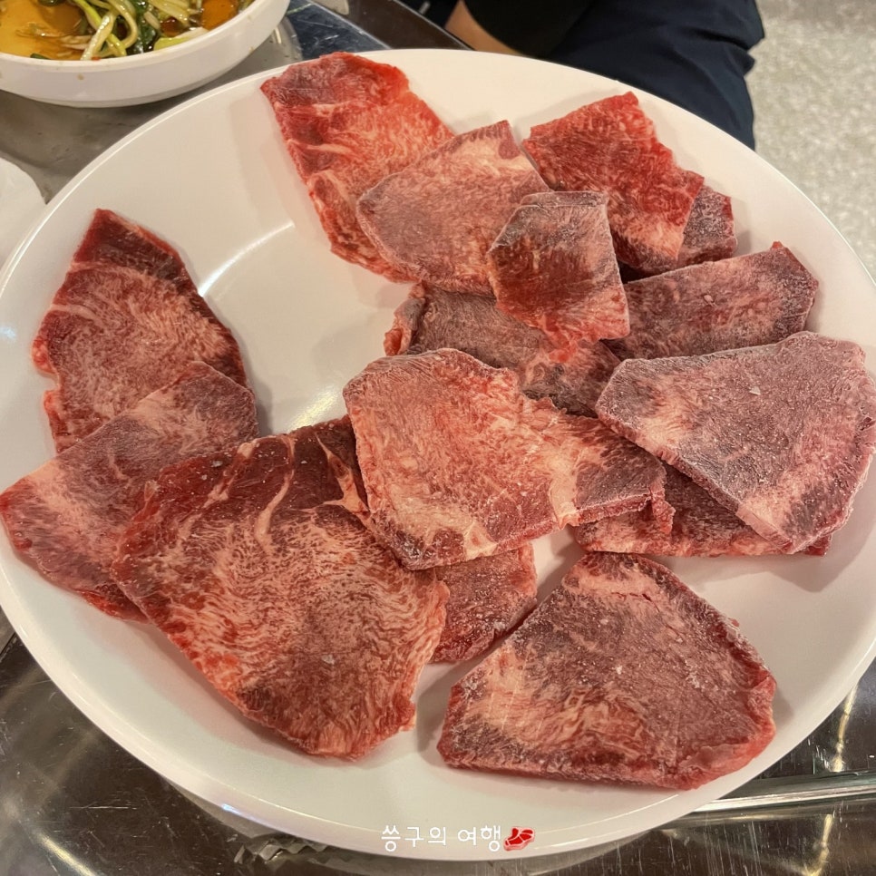 다정한우식당 이미지