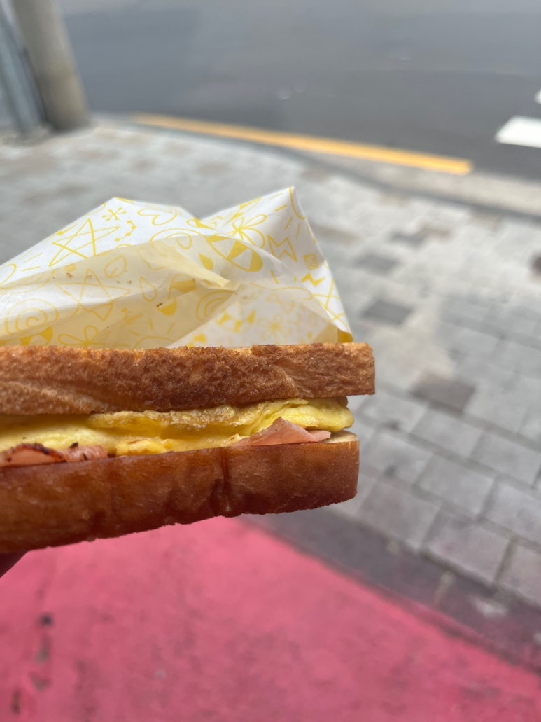 표선토스트 이미지